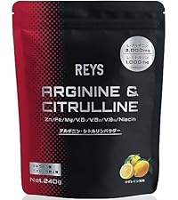 【２個セット】REYS レイズ ホエイ プロテイン 1kg アップルマンゴー REYS レイズ ホエイ プロテイン 山澤 礼明 監修 1kg 国内製造